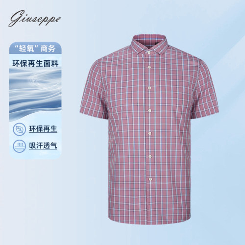 乔治白夏季再生纤维短袖衬衫