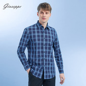 Giuseppe乔治白春夏男长袖 衬衣潮 休闲修身 衬衫 方领蓝格子轻薄款