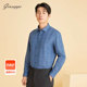 衬衫 休闲保暖衬衣冬 乔治白加棉加厚男士 长袖 商场同款 热保护