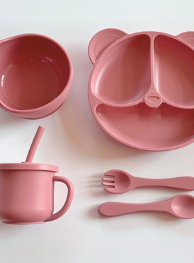 宝宝婴儿童硅胶吸附可爱卡通米糊碗餐具吸盘套装水杯名字礼物订制