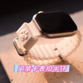 2026创意门禁卡可爱萌宠CUID表扣半环猫爪狗爪防水智能手表适配
