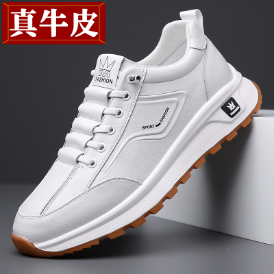 新款【真牛皮+牛筋底】正品男鞋