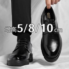 商务休闲鞋男士皮鞋8/10CM内增高鞋男款新郎结婚上班英伦德比男鞋