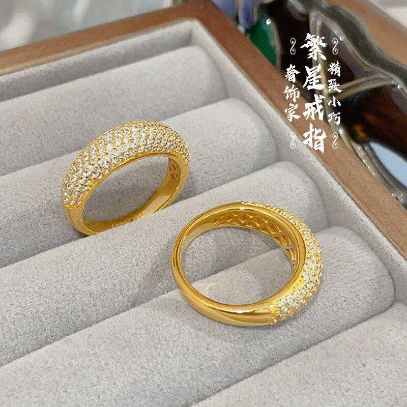 保色满钻繁星戒指沙金满天星镶嵌钻圈金店同款黄金色指环送女友