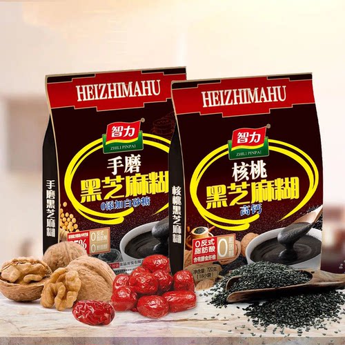 智力黑芝麻糊720g核桃高钙早餐