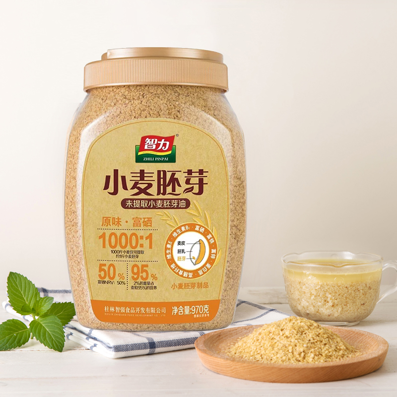智力小麦胚芽970克罐装原味