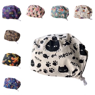 印花医生护士帽纯棉手术室帽子男女调节扣工作帽