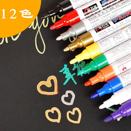 油漆笔金万年防水不掉色