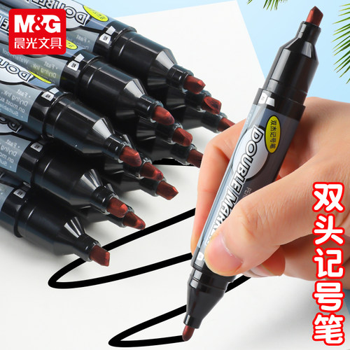 晨光双杰记号笔2110防水大头笔
