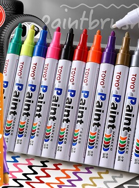 TOYO东洋油漆笔油性记号笔轮胎补漆白色防水不掉色持久画鞋黑diy一套马克笔速干涂鞋笔金色DIY签名SA101
