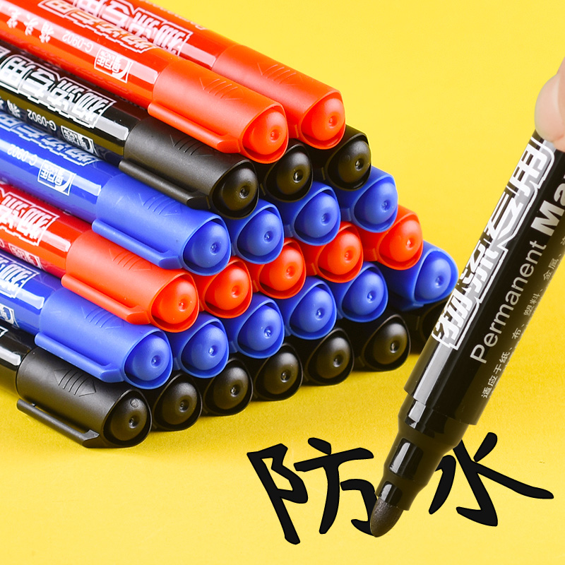 金万年记号笔 金万年G-0902记号笔 物流记号笔 油性记号笔