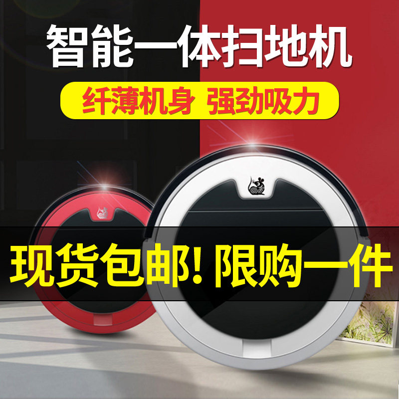 儿童智能机器人智能高科技玩具智宜大小女男孩语音对话儿童陪伴教育学习早教机学习机属于什么档次？