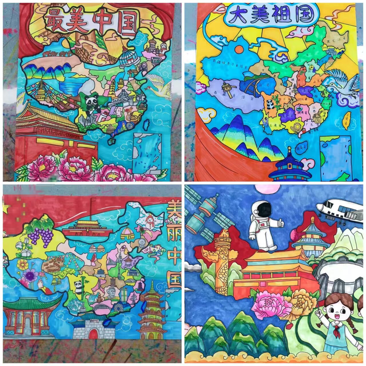 代画世界地图手绘定制手绘美丽中头像定制/手绘真人漫