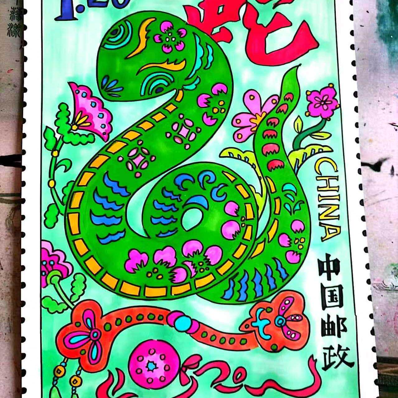 代画邮票DIY丙辰龙年蛇年生肖头像定制/手绘真人漫