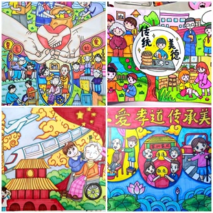 定制家风家训主题儿童画绘画廉洁清廉手绘绘画手抄报主题画代画