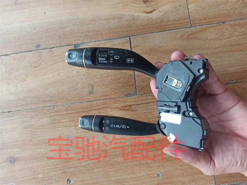 奔驰e200转向传感器组合开关e300