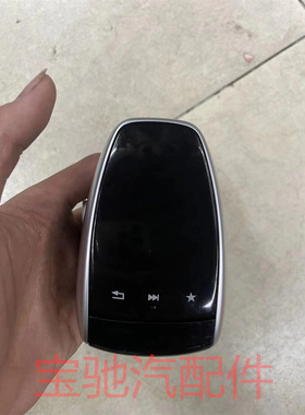 奔驰鼠标C级触摸屏E280C200C180旋钮E300E级GLC一键启动E260车身