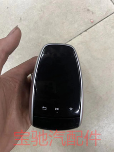 适用奔驰中控鼠标GLC GLS多媒体开关面板C200L C260 E300S400 GLE