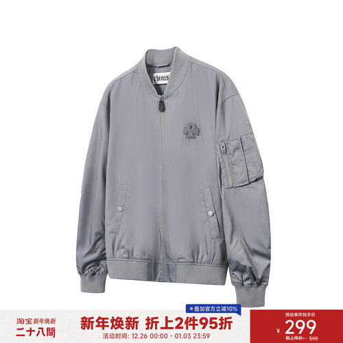 二十八间美式MA1飞行夹克男