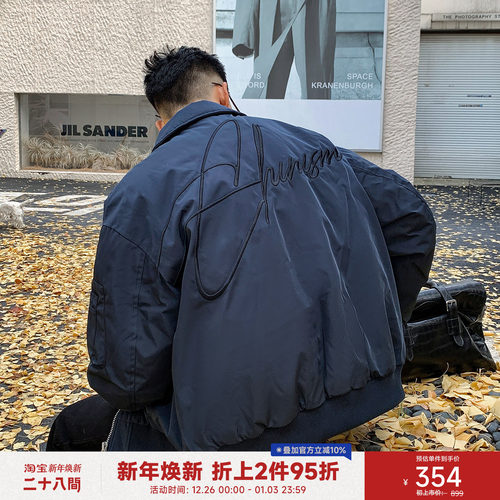 二十八间 CH飞行员夹克羽绒服男冬季新款男士短款白鸭绒保暖外套