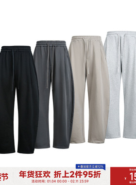 二十八间 黑色弯刀休闲裤男秋冬新款长裤直筒宽松男士运动卫裤