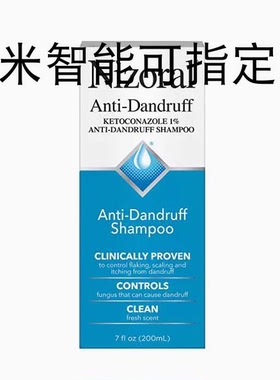Nizoral A-D Anti-Dandruff Shampoo with Ketoconazole 1%, Dry
