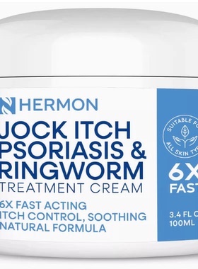 美国代购Jock Itch Antifungal Cream, Psoriasis Cream, Ringwor