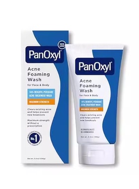 PanOxyl Acne Foaming Wash Benzoyl Peroxide 10% Maximum St
