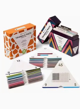 Think Tank Scholar Triangle Math 752 Equations， All Facts