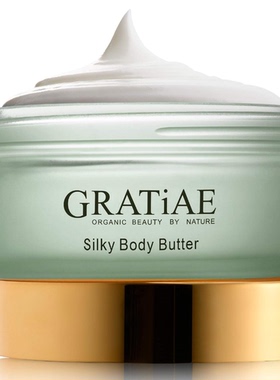 Gratiae organic beauty by nature silky body butter， anti