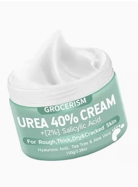 Grocerism Urea Cream 40 Percent For Feet Plus 2% Salicyli