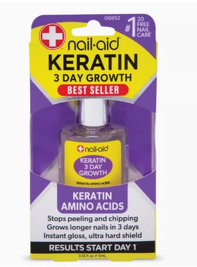 美国代购Nail-Aid Keratin 3 Day Growth Nail Treatment & Stren