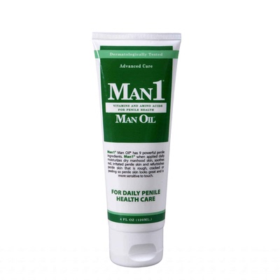 美国直邮Man1 Oil Penile Health Cream - Premium treatment for