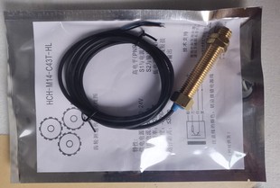 HCH-M14-C43T-HL 齿轮 电机测速传感器 高低电平传感器 磁敏 圆盘