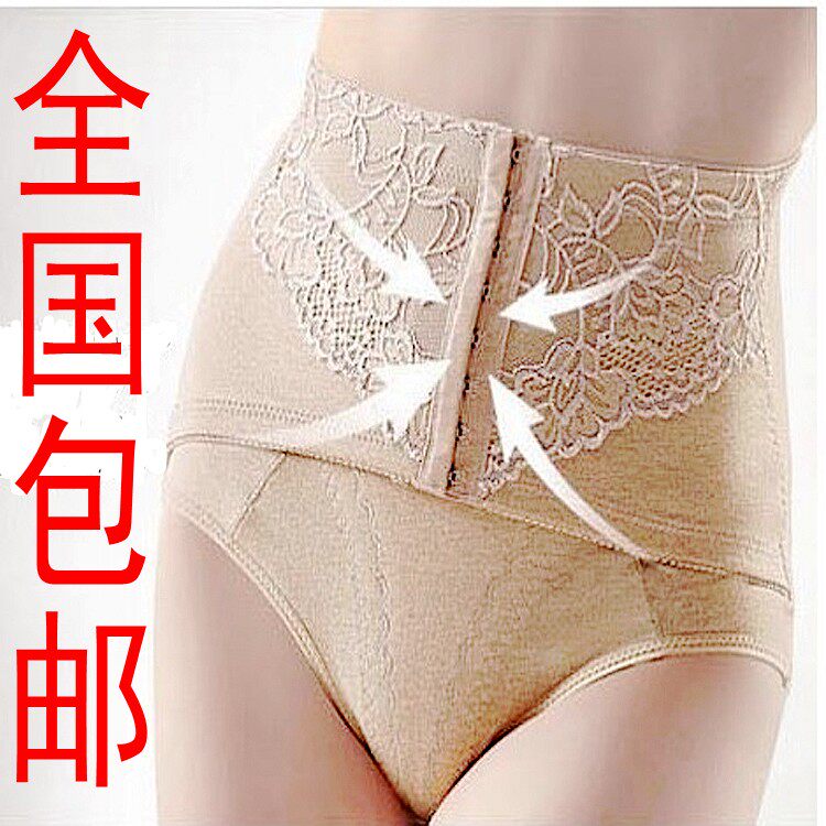 Body - Ref 652877 Image 3