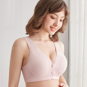 哺乳内衣背心式 睡觉可穿无背扣孕妇文胸 纯棉产后喂奶前开扣大码