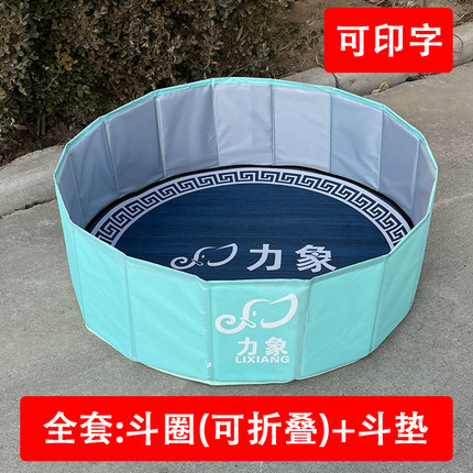 80x80鹌鹑斗架圈斗鹌鹑圈鹌鹑叨架专用圈斗鸟圈定制印字可折叠