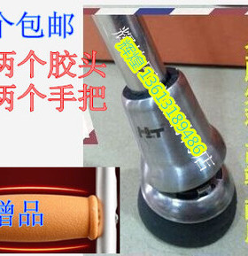 正品拐棍防滑脚垫橡胶手杖
