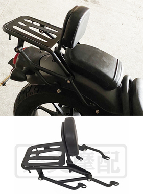 适用于本田REBEL CM300叛逆者CM500改装后货架后靠背后扶手配件