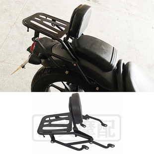适用于本田REBEL CM300叛逆者CM500改装后货架后靠背后扶手配件