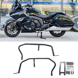适用宝马K1600B K1600GA改装后边箱保险杠尾箱护杠防摔保护架配件