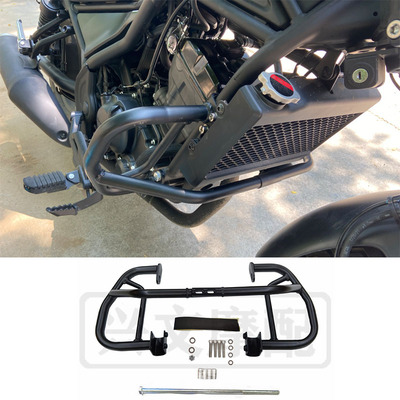 适用本田CM300CM500改装保险杠