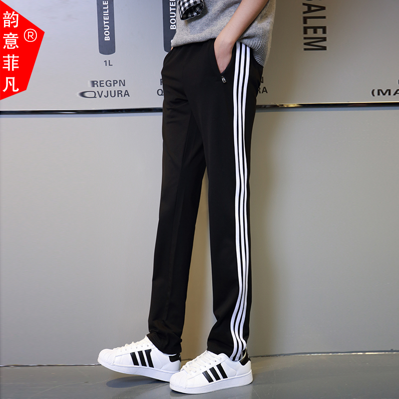 春秋运动裤男长裤直筒三条杠宽松纯棉跑步休闲裤学生条纹校服卫裤