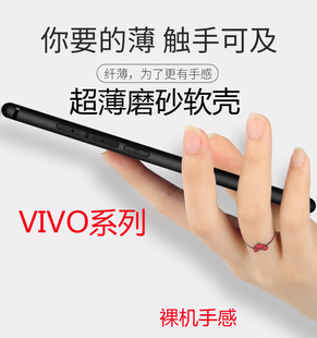 S10 S18pro S17T S17pro S9E 适用于vivo S15pro S16pro手机软壳超薄丝滑磨砂黑全包硅胶防摔保护套 S12