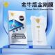 15Ultra 红米K80 Turbo4 适用小米17 K90 12S NOTE15 Civi3 13pro 超薄隐形高清磨砂防窥金牛盾金刚水凝膜
