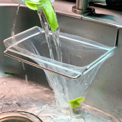 不锈钢水槽过滤网厨房水池洗碗洗菜厨余垃圾沥水漏剩菜剩饭沥水篮