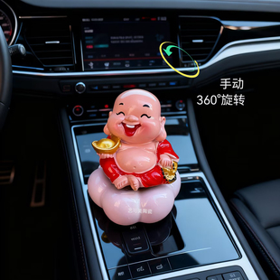 车载摆件福禄寿24款 创意神仙桌面摆件解压 时来运转创意招财新款
