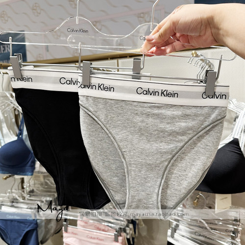 国内专柜代购 CK内衣女25秋季女士高脚口中低腰比基尼内裤QF8462