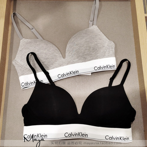 女士QF7623AD摩登引力带文胸聚拢