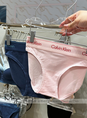 国内代购 CK内衣女25秋女士字母印花舒适三角内裤QF8520AD